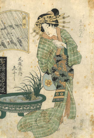 Keisai Eisen (1790-1848) und Utagawa Kunisada (1786-1864) - фото 2