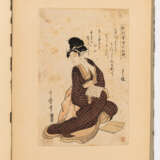 Kitagawa Utamaro (1753-1806), wohl eher Utamaro II. - Foto 2