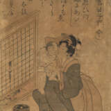 Kitagawa Utamaro (1754-1806) und Eizan - фото 3