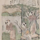 Kitao Shigemasa (1739-1819) - Foto 1