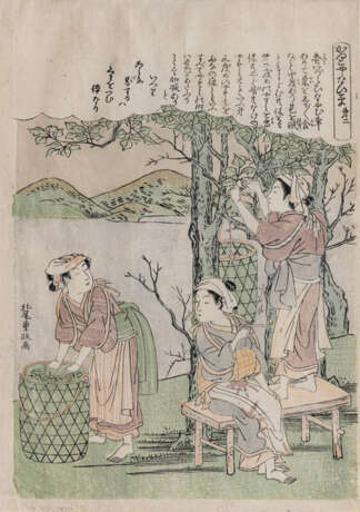 Kitao Shigemasa (1739-1819) - Foto 1
