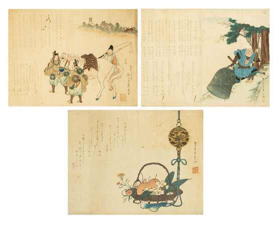 Matsukawa Hanzan (tätig 1850-1882) und ein weiterer Künstler - Foto 1
