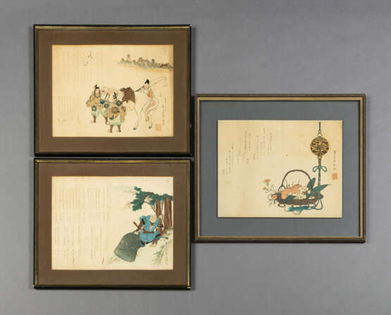 Matsukawa Hanzan (tätig 1850-1882) und ein weiterer Künstler - photo 2