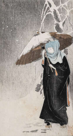 Ohara Shoson (Koson) - Foto 3