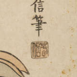 Nach Suzuki Harunobu (1725-1770) - Foto 2