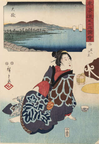 Suzuki Hiroshige II. (1829-69) und Utagawa Hiroshige I. (1797—1858) - photo 4