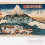 Suzuki Hiroshige II. (1829-69) und Utagawa Hiroshige I. (1797—1858) - Foto 9