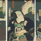 Toyohara Kunichika (1835-1900) und Utagawa Kuniteru (1808-1876) - photo 1