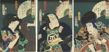 Toyohara Kunichika (1835-1900) und Utagawa Kuniteru (1808-1876)