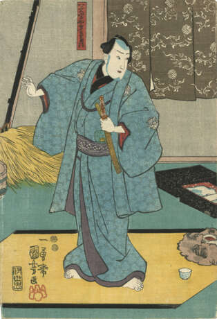 Toyohara Kunichika (1835-1900) und Utagawa Kuniteru (1808-1876) - фото 3