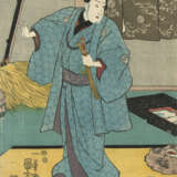Toyohara Kunichika (1835-1900) und Utagawa Kuniteru (1808-1876) - photo 3