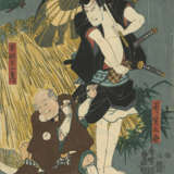 Toyohara Kunichika (1835-1900) und Utagawa Kuniteru (1808-1876) - photo 7