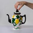 чайник-«Лимонная роща» - Покупка в один клик