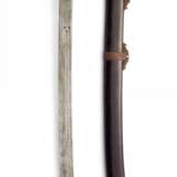 Yaodao-Schwert für einen Offizier - photo 1