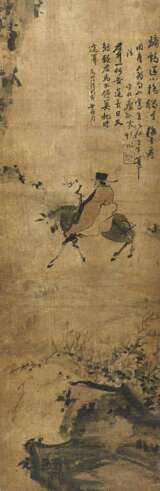 Huang, Shen (1687 - 1772)Der Gelehrte Huang Chengyan auf einem Esel im Gebirge - photo 1