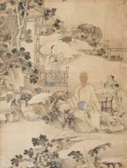 Ji, Sui (tätig 19./20. Jahrhundert)Familie in der Sommerfrische
