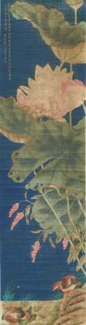 Yu, Sheng (1692 - 1767)Päonien mit Bülbül-Vögeln und Lotos mit Mandarin-Enten - Foto 3