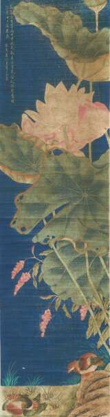 Yu, Sheng (1692 - 1767)Päonien mit Bülbül-Vögeln und Lotos mit Mandarin-Enten - photo 3