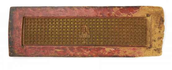 Buchdeckel mit 108 Buddha Amitayus - photo 1