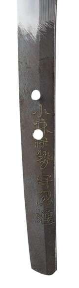 Shitogi Tachi mit fünf Wappen der Tokugawa-Familie - фото 2