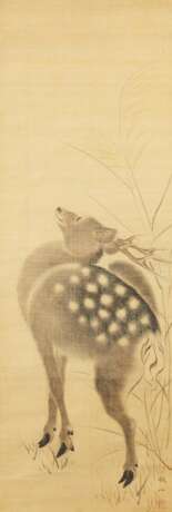 Mori, Tetsuzan (1775 - 1841)Shika-Hirsch - фото 1