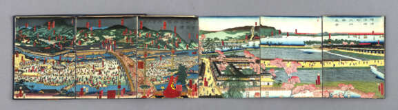 Album mit Krepppapierdrucken von Kunisada II., Sadahide und anderen - photo 4