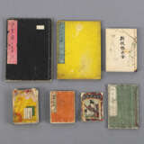 Sechs Holzschnittbücher und ein Kartenspiel zur Geschichte Japans - photo 1
