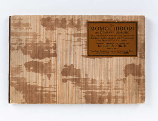 Faksimile Druck des „Momochidori“ - Foto 6