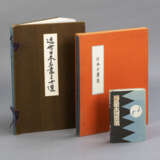 Drei Sachbücher über japanische Malereien und Holzschnitte - Foto 1