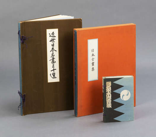 Drei Sachbücher über japanische Malereien und Holzschnitte - Foto 1