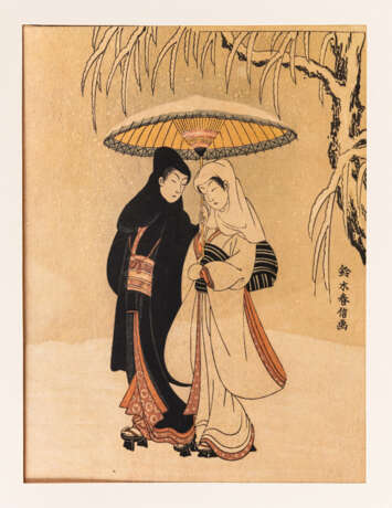 Drei Sachbücher über japanische Malereien und Holzschnitte - фото 4