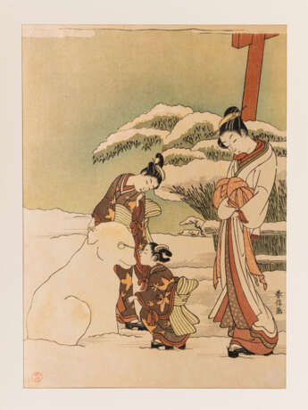 Drei Sachbücher über japanische Malereien und Holzschnitte - Foto 6