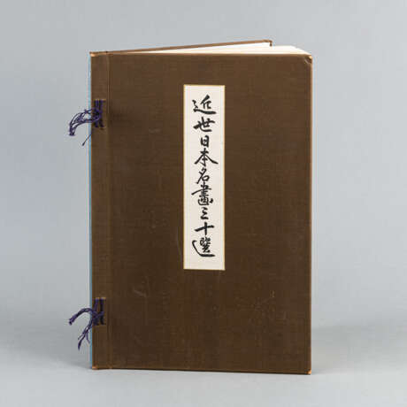 Drei Sachbücher über japanische Malereien und Holzschnitte - Foto 8