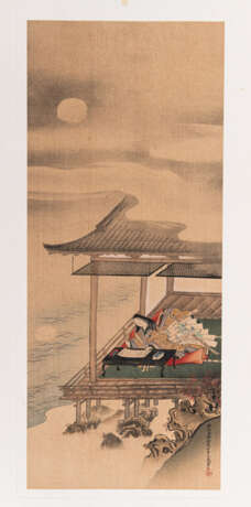 Drei Sachbücher über japanische Malereien und Holzschnitte - photo 9