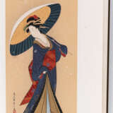 Drei Sachbücher über japanische Malereien und Holzschnitte - фото 12