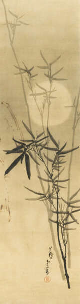 In der Art von Nagasawa Rôsetsu (1754-1799) - photo 1