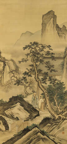 Malerei einer Berglandschaft mit zwei chinesischen Gelehrten vor einem Gebäude - photo 1
