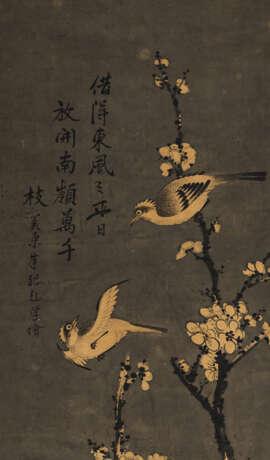 Malerei mit Darstellung eines Vogelpaars im Geäst eines blühenden Prunus, Tusch auf Papier - фото 3