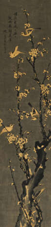 Malerei mit Darstellung eines Vogelpaars im Geäst eines blühenden Prunus, Tusch auf Papier - Foto 5