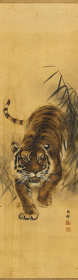 Malerei mit Darstellung eines Tigers durch Bambus schleichend. Tusche und Farbe auf Seide - photo 1