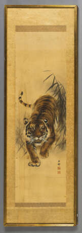 Malerei mit Darstellung eines Tigers durch Bambus schleichend. Tusche und Farbe auf Seide - photo 3