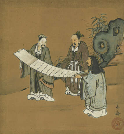 Tosa Mitsumoto (1530-1569) zugeschrieben - photo 6