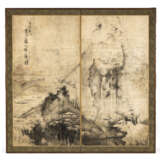 Zweiteiliger Faltschirm (Byobu) nach Soga Shôhaku (1730-1781) - Foto 1