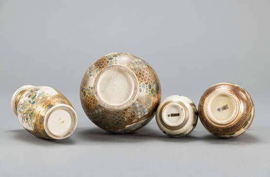 Vier kleine Satsuma-Vasen - Foto 4