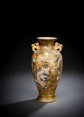 Satsuma-Vase mit zwei Henkeln und Figurendekor - Foto 1
