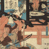 Utagawa Kuniyoshi - photo 2