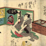 Utagawa Kuniyoshi - photo 4