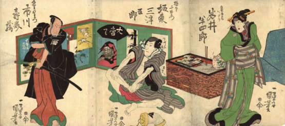 Utagawa Kuniyoshi - photo 4