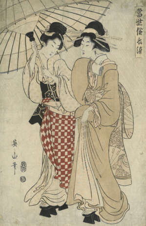 Kikugawa Eizan (1787-1867) und Keisai Eisen (1791-1848) - photo 1