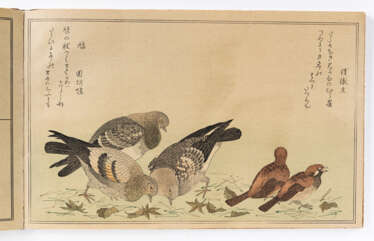 Torii Kiyonaga (1752-1815) und Kikugawa Eizan (1787-1867), zugeschrieben